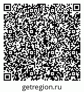 79043234513