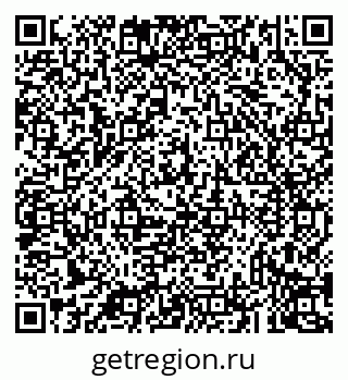 79043234514