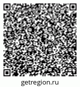 79043234523