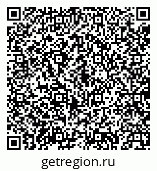 79043234530