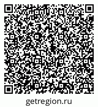 79043234532