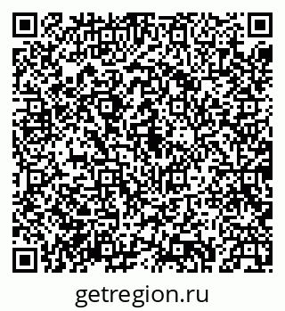79043234533