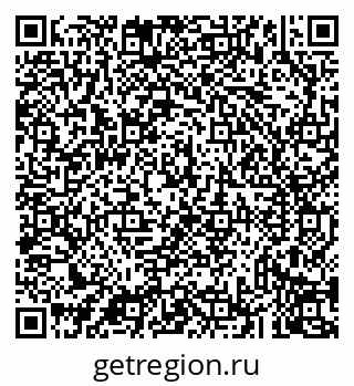 79043234534