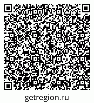 79043234536
