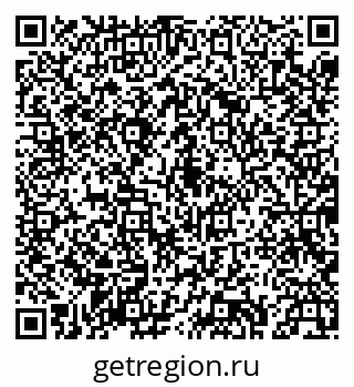 79043234537