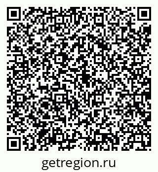 79043234538