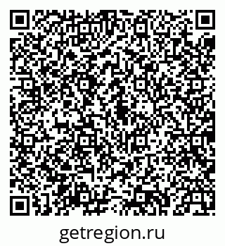 79043234539