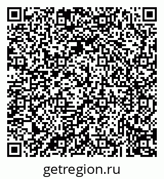 79043234542