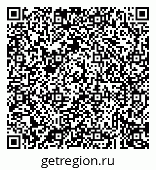 79043234547