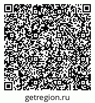 79043234549