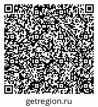 79043234550