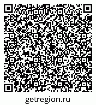 79043234555