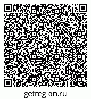 79043234560