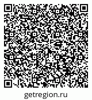 79043234562