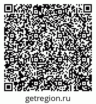 79043234564