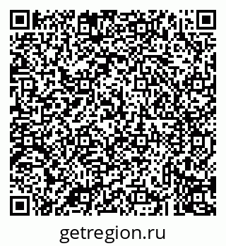 79043234567