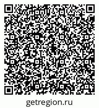 79043234572