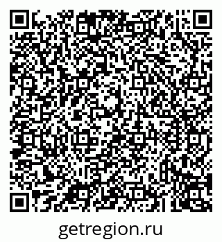 79043234574