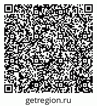 79043234600