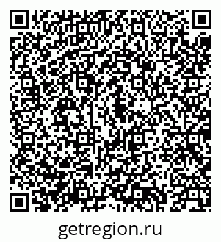 79043234632