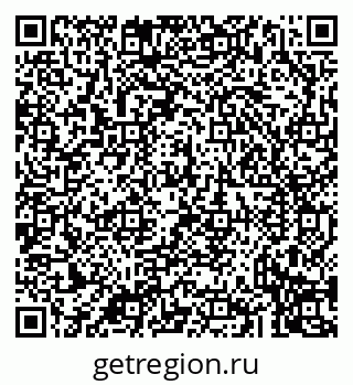 79043234649