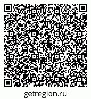 79043234650