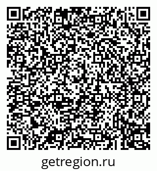 79043234651