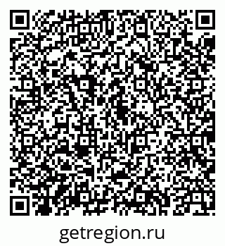 79043234684