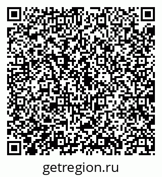79043234685