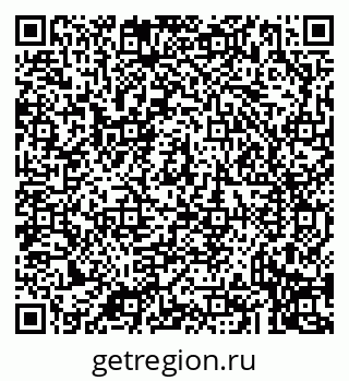 79043234689