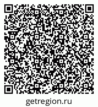 79043234722