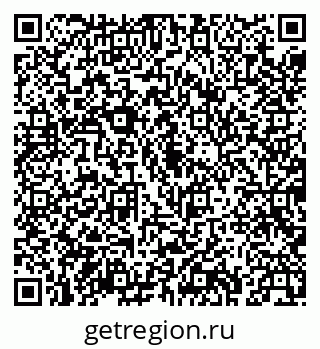 79043234723