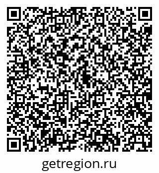 79043234743