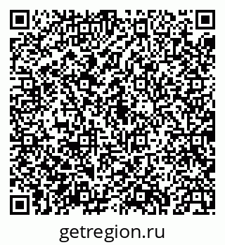 79043234745