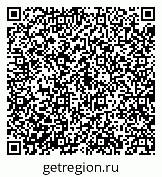 79043234746