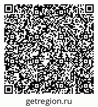 79043234753