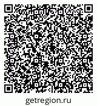 79043234760
