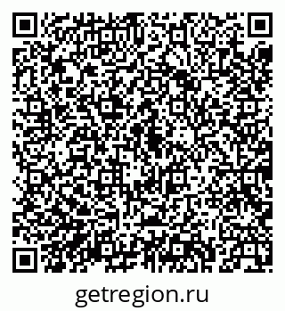 79043234762