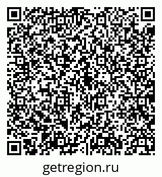 79043234767