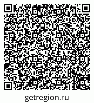 79043234784