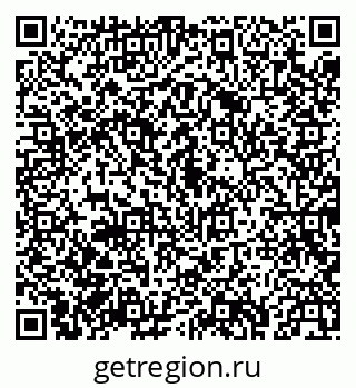 79043234785