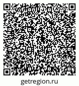79043234792