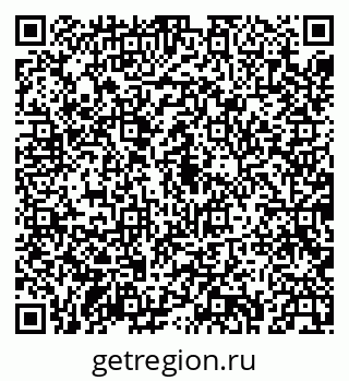79043234793