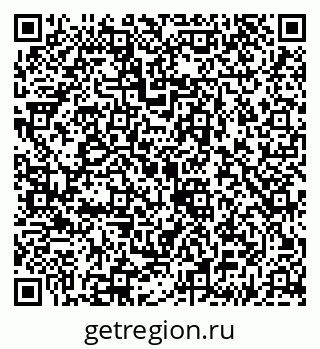 79043234813