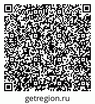 79043234823