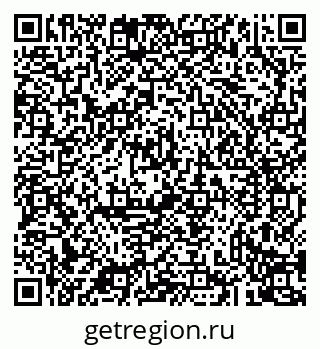 79043234825