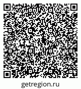 79043234847