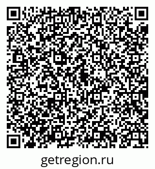 79043234865
