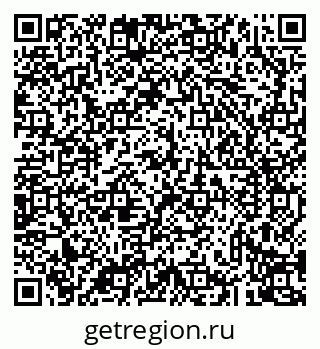 79043234866