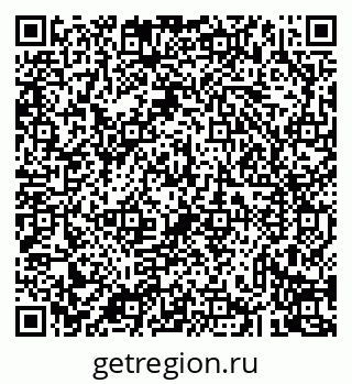 79043234867